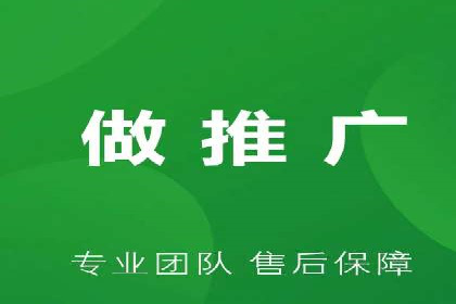 SEM账户运营技巧与案例分享